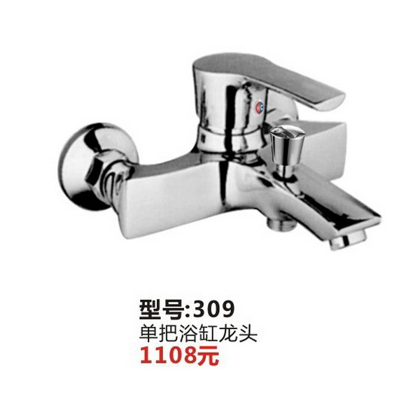 两联系列