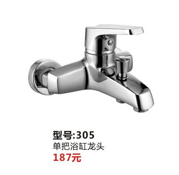 两联系列