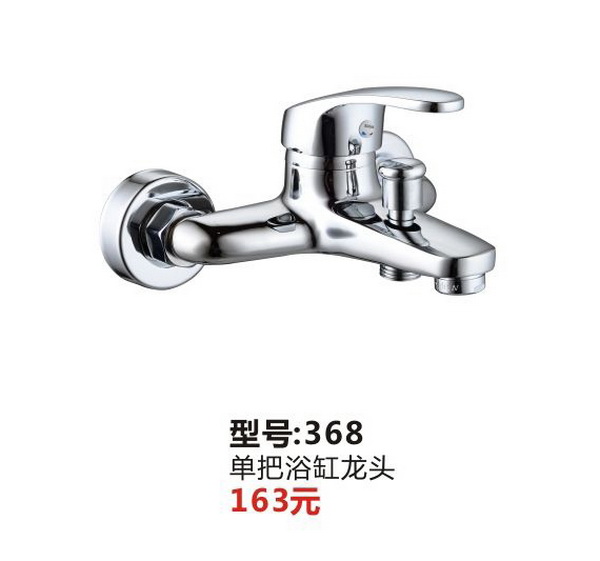 两联系列