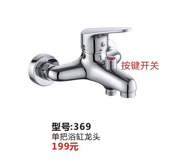两联系列