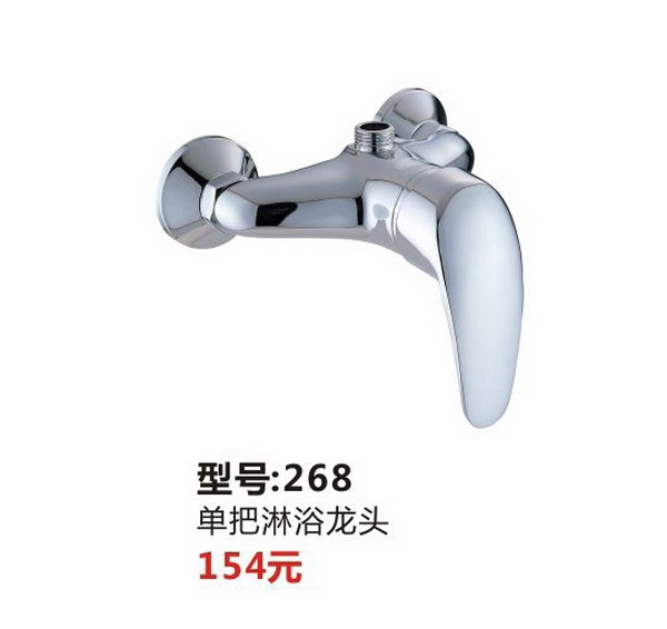 两联系列