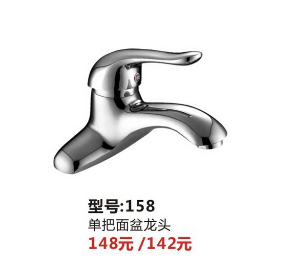 两联系列