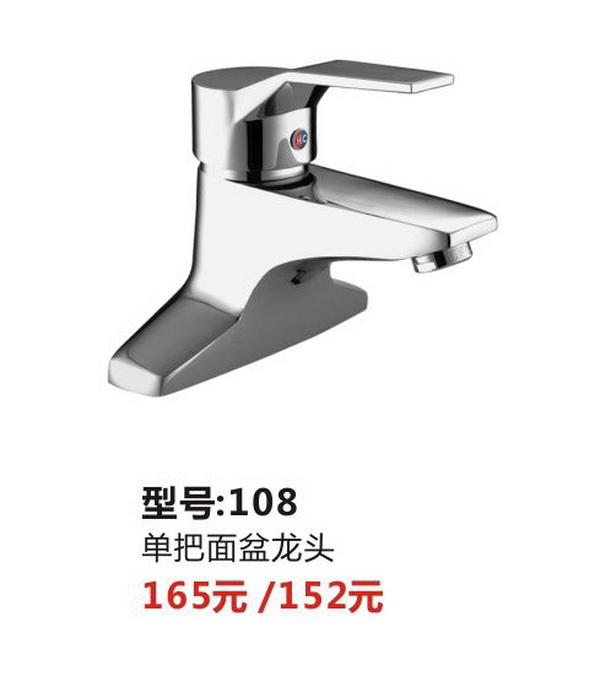 两联系列