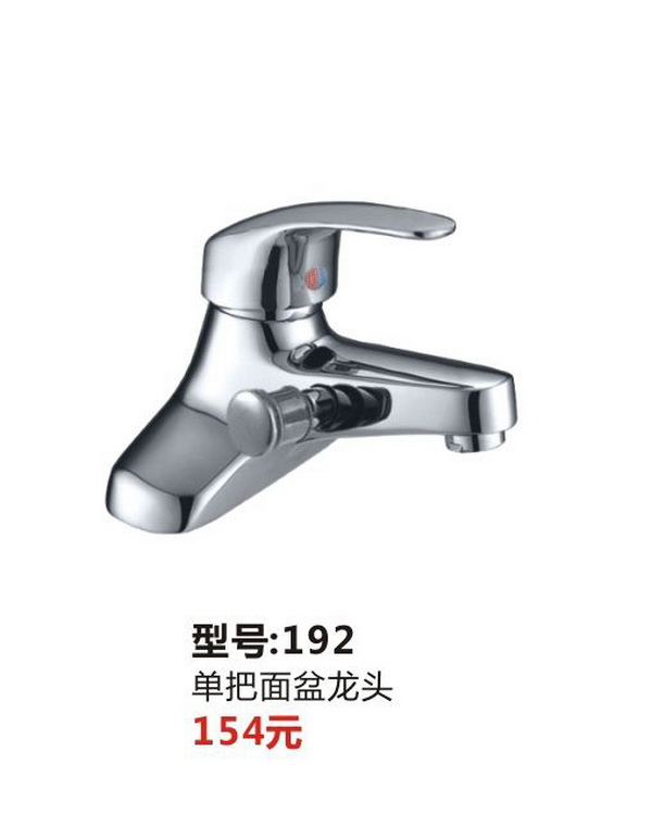 两联系列