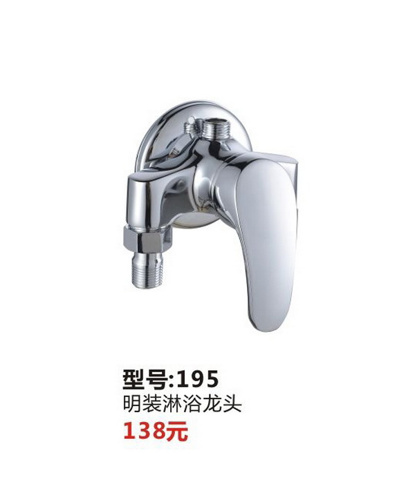 两联系列