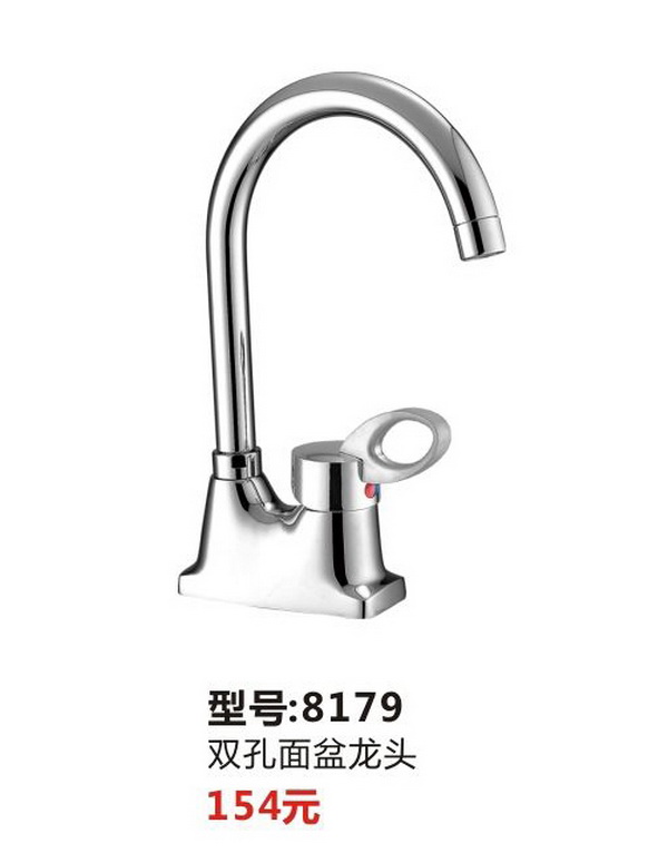 两联系列