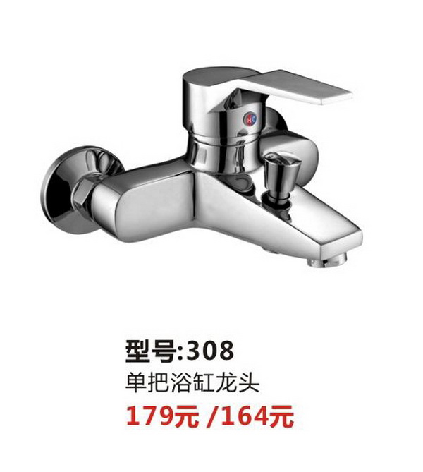 两联系列