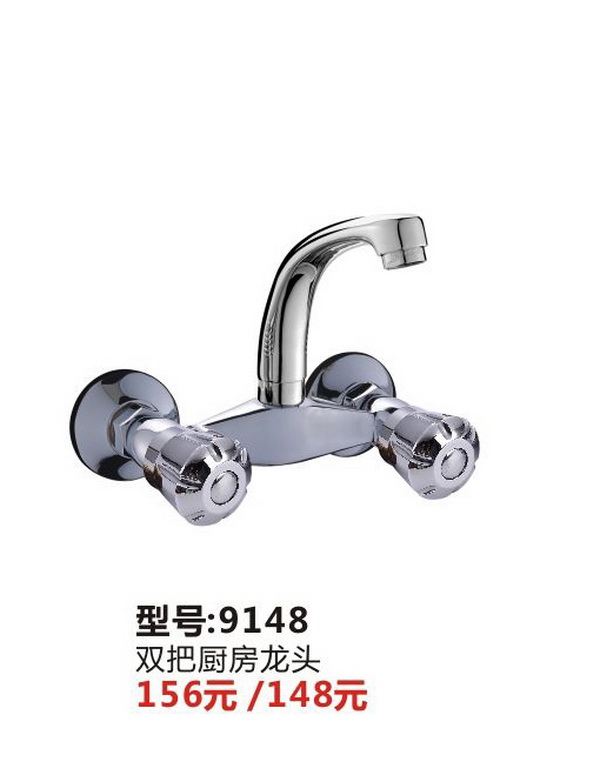 两联系列