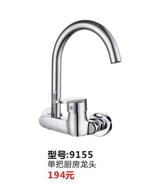 两联系列