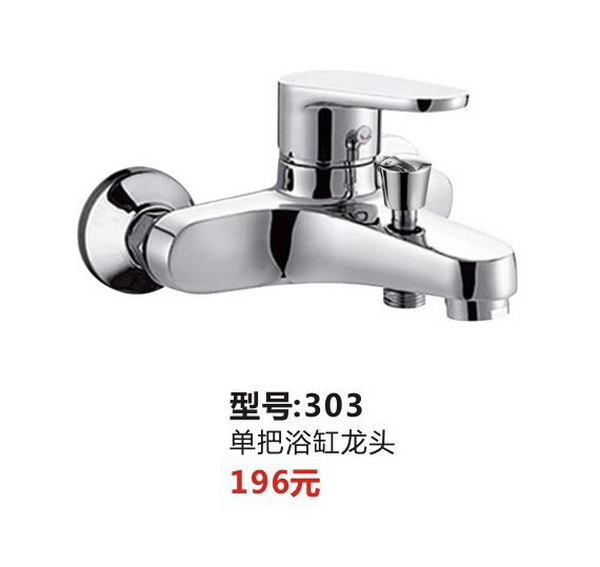 两联系列