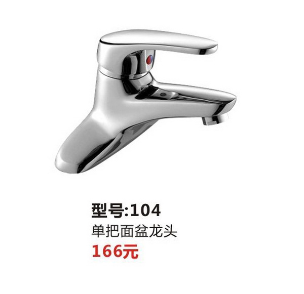 两联系列