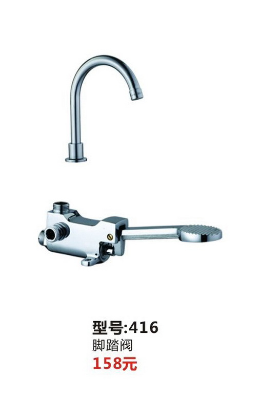 冲洗阀系列