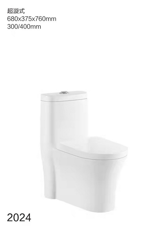 座便器系列