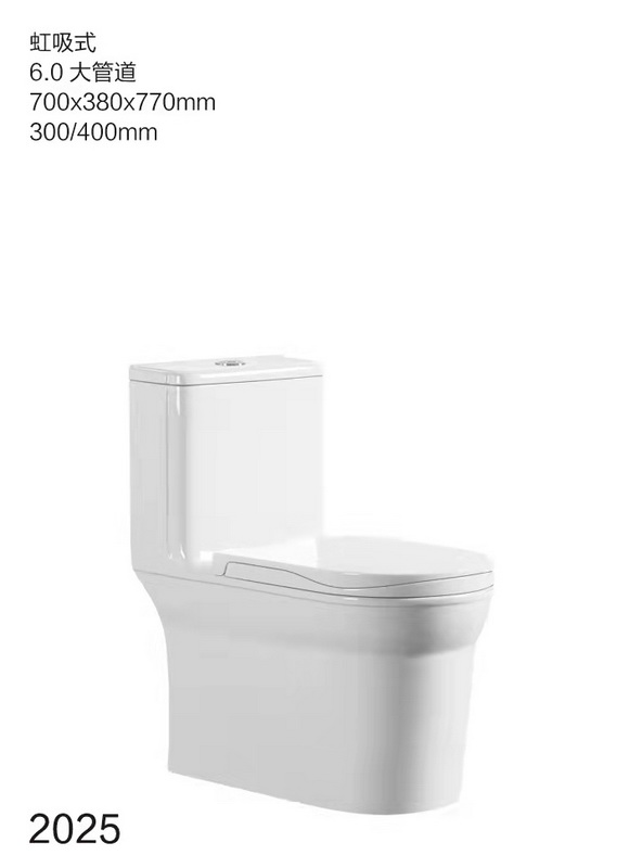 座便器系列
