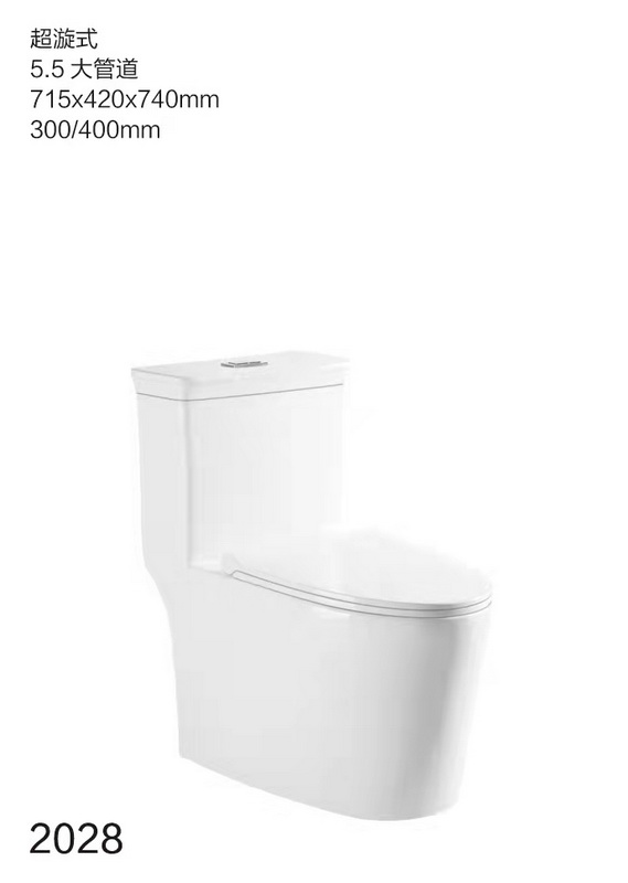 座便器系列