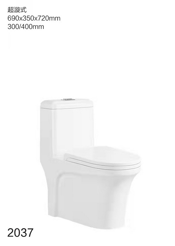 座便器系列