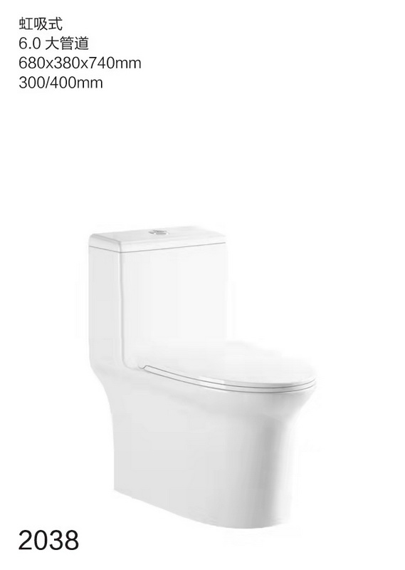 座便器系列