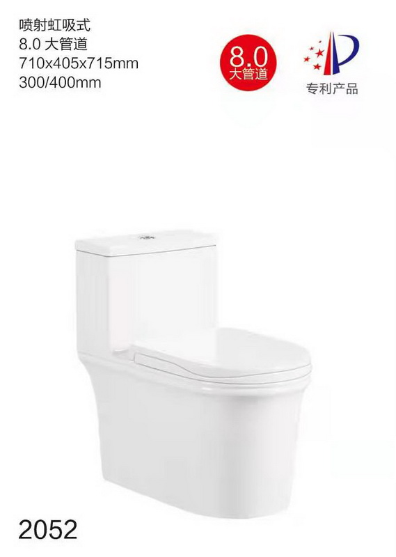 座便器系列