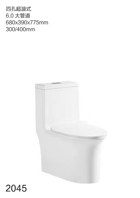 座便器系列