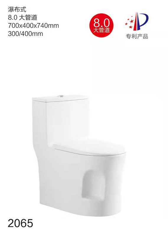 座便器系列