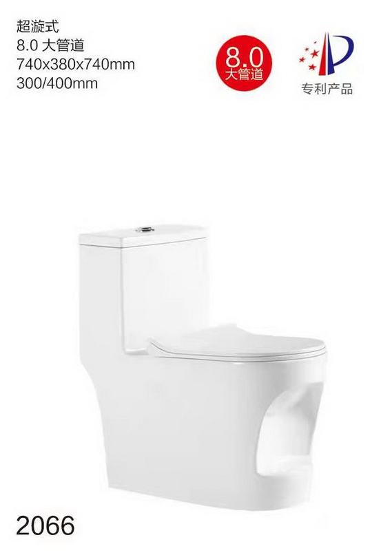 座便器系列